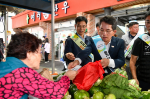 “전통시장에서 함께하는 추석 준비” 영주시 장보기 행사