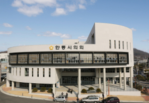 안동시의회 김경도 의장, 여성단체 성명서 전달받아... “철저한 진상규명 나설 것”