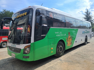 고령군, ‘606번 광역노선’ 운행 재개 총력