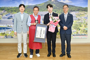 경북 경주 APEC 성공 염원 담은 노래, `인류의 가슴에(APEC 2025 KOREA)` 헌정