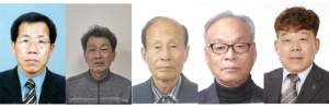 예천군, 2024 예천군민상 5명 선정