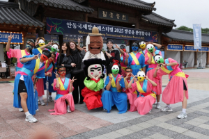 안동 탈놀이단 ‘천태만상’, 시민과 함께 축제의 심장이 되다