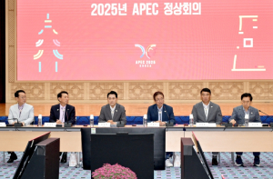 경북도, 장동혁 국민의힘 대표 및 당 지도부 APEC 준비현장 방문