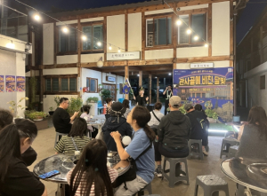 영주 원도심 달빛 아래 펼쳐진 특별한 야행, 추석연휴 귀성객 및 관광객들의 큰 호응 속 마무리