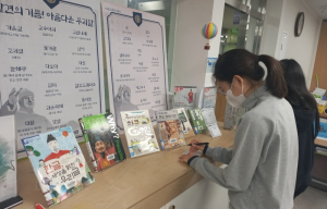 대구시교육청, 한글날 기념 교육활동으로 한글 사랑 꽃 피워