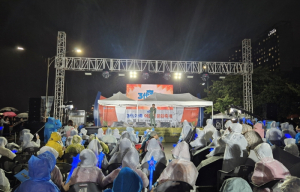 포항시, 조부모·부모·자녀가 함께하는 3대 가족 어울림 문화축제 성료