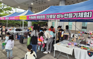 포항시, ‘2025 추석맞이 직거래장터’ 성황리에 열려