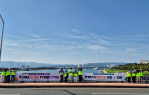 서로의 마음을 마주하는 시간, 포항시 ‘정신건강 홍보주간’ 운영