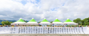 성주군, 한글의 혼 붓 끝에 담다’ 한글날 기념행사 개최