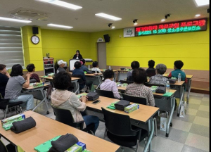 성주군 `재가암환자 자조교실 프로그램`운영