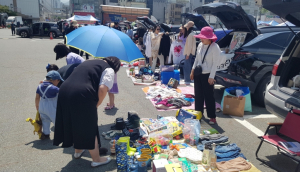 대구YWCA, ‘2025년 카부츠 벼룩시장’ 개최