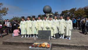 김천시 삼도봉 정상에서 열린 화합의 제전