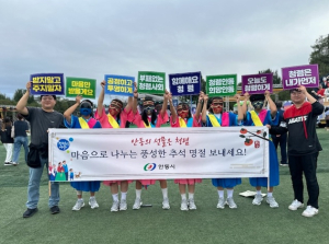 안동시, 2025년 추석 명절 청렴캠페인 전개