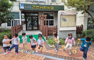 경주시, 영유아 긴급돌봄 서비스 ‘K보듬 6000’본격 가동