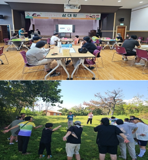 포항시청소년재단, ‘ESG 그린 가족 세대통합 프로그램–삼대랑’ 성료