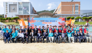칠곡군, 약목면 한마음 체육대회 성황리에 열려