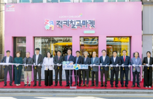 칠곡군, 대경선 활성화사업 로그온길‘팝업스토어’오픈