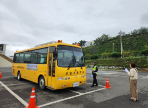 영천교육지원청, 어린이통학버스 안전사고 예방에 총력!