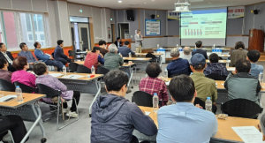 영주시, 노후 주거지 새롭게, 동부리 도시재생 시동 걸다