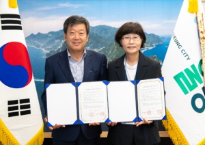 울릉군, 한국열린사이버대·해안숲보전협회와 지속가능 발전 업무협약 체결