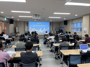 포항시, 사회적경제 진입 희망 창업자 대상 지원 설명회 개최