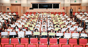 정확한 통계로 미래 그리는 구미시, 인구주택총조사 준비 만전