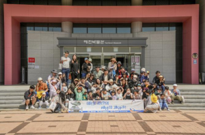 예천박물관, ‘생생 국가유산 공모사업’ 4년 연속 선정