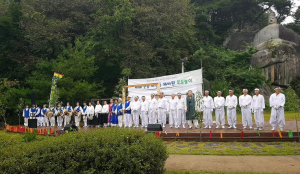 `제1회 안동 이천동 제비원 목도놀이` 성료