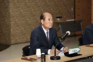 상주시 충혼탑 정비사업 실시설계 용역 보고회 개최
