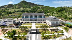 경북교육청, 차기 교육금고 금융기관 공개경쟁 지정 추진
