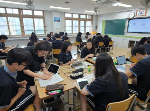 경북교육청, 화랑중학교 IB 중등프로그램(MYP) 후보학교 승인