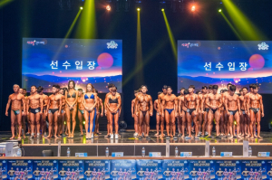 맛있는 건강, 건강한 열정의 제17회 미스터 금오대회 개최