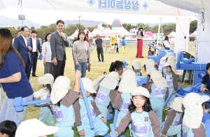 달성군, “아이들이 주인공!” 제3회 영유아 대축제 개막