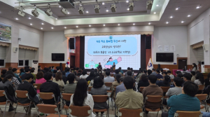교육과 행정이 만났다, 소통과 협력의`봉화 기관장 토크콘서트(BONG-TALKs)-교육장편