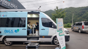 영양군, ‘찾아가는 마음안심버스’ 운영