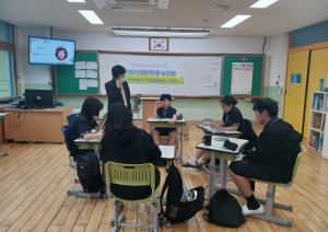 고령교육지원청,  집단상담 프로그램‘마음 Talk’운영