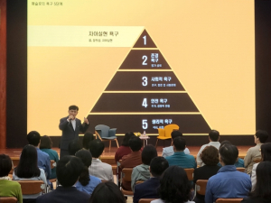 봉화군수․교육장 ‘소통 릴레이’ 대성황... 다음 주자는 소방서장!