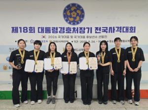 울진군청 사격팀, 2025년 전국체전‘금빛 조준’