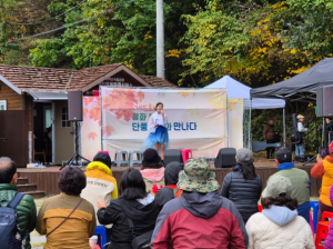 태백산국립공원 단풍명소, 봉화 ‘백천계곡’ 가을 단풍 축제 개최