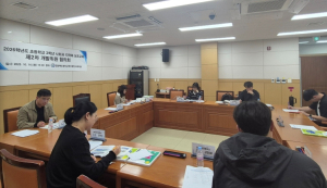 영덕교육지원청, 2026학년도 초등 3학년 사회과 지역화 보조교재 개발 위원회 개최