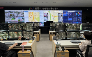 안동시, CCTV 관제로 ‘안전도시 안동’ 실현 앞장