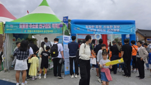 안동시, 탈춤축제서 공간정보 홍보부스 운영 성황리에 마쳐