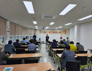상주시, 자연과 환경 바로알기 교육 실시