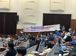대구시, 숙박업소와 자살 고위험군 조기발굴 나선다