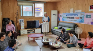 봉화군, 주민이 만드는 건강한 마을… 법전면 건강프로그램 운영