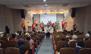 구미시, 정신건강의 날 기념행사로 시민 마음건강 챙겨