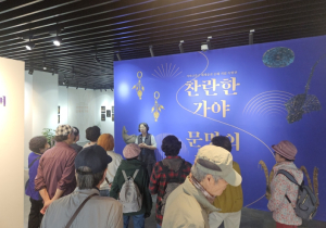 고령·달성·달서 잇는 ‘달리고 투어버스’ 본격 운행