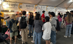 영천시 농식품 업체,LA 한인축제 참가로 미주시장 수출 확대
