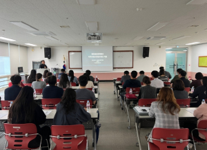 군위군지역사회보장협의체, 돌봄통합지원사업 역량강화 교육 실시