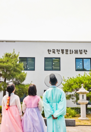 수성구 한국전통문화체험관, 2025 한복문화주간 기획프로그램 ‘지역문화예술, 한복을 입다’ 진행